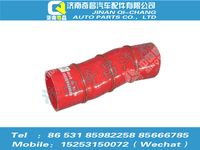 az9525530225,豪瀚配件 豪瀚中冷器進氣膠管WG9525530225,濟南奇昌汽車配件有限公司
