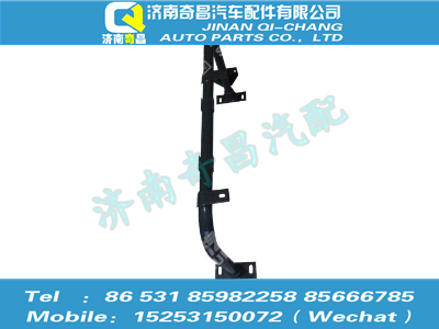 az9525530170,豪瀚配件 豪瀚膨脹水箱支架總成,濟(jì)南奇昌汽車配件有限公司