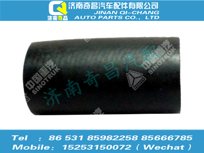 az9525530136,豪瀚配件 豪瀚軟管接頭WG9525530136,濟(jì)南奇昌汽車(chē)配件有限公司