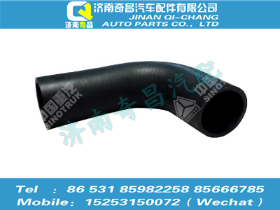 az9525530134,豪瀚配件 豪瀚下水膠管WG9525530134,濟(jì)南奇昌汽車配件有限公司