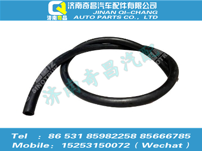 az9525530089,豪瀚配件 豪瀚暖風進水管WG9525530089,濟南奇昌汽車配件有限公司