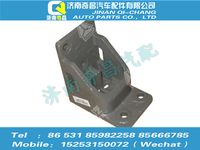 az9525930009,豪瀚配件 豪瀚牽引鉤WG9525930009,濟(jì)南奇昌汽車配件有限公司