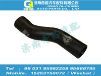 az9525530019,豪瀚配件 豪瀚上水管WG9525530019,濟南奇昌汽車配件有限公司