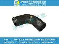 az9525530013,豪瀚配件 豪瀚成型膠管WG9525530013,濟南奇昌汽車配件有限公司