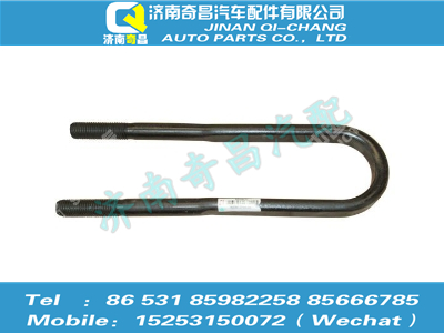 az9525520415,豪瀚配件 豪瀚后騎馬螺栓WG9525520415,濟(jì)南奇昌汽車(chē)配件有限公司