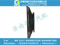 az9525520157,豪瀚配件 豪瀚限位塊支架總成,濟(jì)南奇昌汽車(chē)配件有限公司