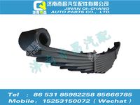az9525520154,豪瀚配件 豪瀚前鋼板彈簧總成WG9525520154,濟南奇昌汽車配件有限公司