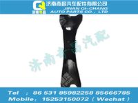 az9525510550,豪瀚配件 豪瀚橫梁總成WG9525510550,濟南奇昌汽車配件有限公司