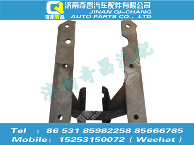 az9525510450,豪瀚配件 豪瀚橫梁總成,濟(jì)南奇昌汽車配件有限公司