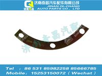 az9525470081,豪瀚配件 豪瀚壓板WG9525470081,濟南奇昌汽車配件有限公司