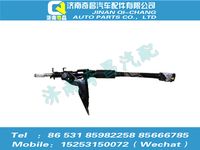 az9525470080,豪瀚配件 豪瀚轉(zhuǎn)向管柱總成WG9525470080,濟南奇昌汽車配件有限公司