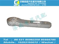 az9525470064,豪瀚配件 豪瀚轉(zhuǎn)向搖臂,濟(jì)南奇昌汽車配件有限公司