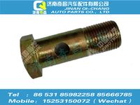 az9525470026,豪瀚配件 豪瀚空心螺栓WG9525470026,濟南奇昌汽車配件有限公司