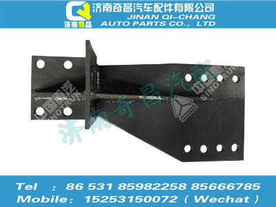 az9525470021,豪瀚配件 豪瀚油罐支架,濟(jì)南奇昌汽車配件有限公司