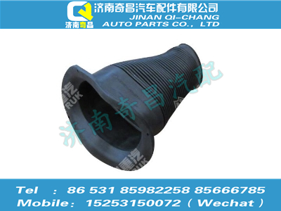 az9525470018,豪瀚配件 豪瀚橡膠護(hù)套(轉(zhuǎn)向管柱)WG9525470018,濟(jì)南奇昌汽車配件有限公司