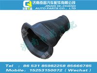 az9525470018,豪瀚配件 豪瀚橡膠護(hù)套(轉(zhuǎn)向管柱)WG9525470018,濟(jì)南奇昌汽車配件有限公司