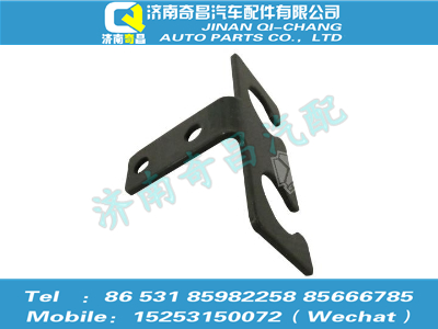 az9525360219,豪瀚配件 豪瀚掛車(chē)接頭支架WG9525360219,濟(jì)南奇昌汽車(chē)配件有限公司