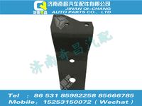 az9525360094,豪瀚配件 豪瀚左支架WG9525360094,濟(jì)南奇昌汽車配件有限公司