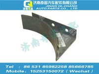 az9525360023,豪瀚配件 豪瀚儲(chǔ)氣筒支架,濟(jì)南奇昌汽車(chē)配件有限公司