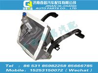 az9525360020,豪瀚配件 豪瀚制動(dòng)踏板總成,濟(jì)南奇昌汽車配件有限公司