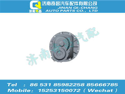 az9525320226,豪瀚配件 豪瀚中橋主減速器總成（I=4.875）QT457S1117-2502000,濟南奇昌汽車配件有限公司