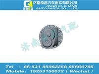 az9525320226,豪瀚配件 豪瀚中橋主減速器總成（I=4.875）QT457S1117-2502000,濟南奇昌汽車配件有限公司