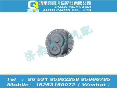 az9525320225,豪瀚配件 豪瀚中橋主減總成（i=5.286）QT457S1121-2502000,濟(jì)南奇昌汽車配件有限公司