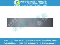 az9525320092,豪瀚配件 豪瀚軸間差速器軸承(6313K),濟(jì)南奇昌汽車配件有限公司