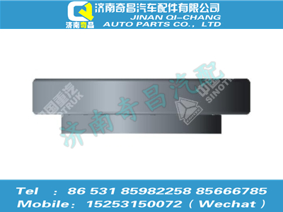 az9525320090,豪瀚配件 豪瀚貫通軸軸承(30211),濟(jì)南奇昌汽車(chē)配件有限公司