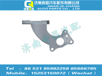 az9525320036,豪瀚配件 豪瀚中左氣室支架總成（QT485S13-3502170）,濟南奇昌汽車配件有限公司