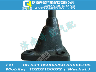 az9525820001,豪瀚配件 豪瀚翻轉(zhuǎn)油缸下支座WG9525820001,濟(jì)南奇昌汽車(chē)配件有限公司