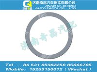 az9525320022,豪瀚配件 豪瀚主錐軸承調(diào)整墊片（QT469S0-2402081-83）,濟(jì)南奇昌汽車(chē)配件有限公司