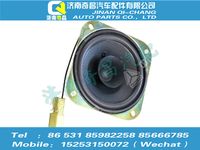 az9525780004,豪瀚配件 豪瀚揚(yáng)聲器(4寸)WG9525780004,濟(jì)南奇昌汽車(chē)配件有限公司