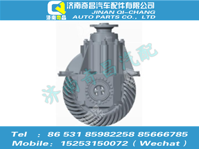 az9525320001,豪瀚配件 豪瀚主減速器總成（3.7）（QT469S11-2402000）,濟南奇昌汽車配件有限公司