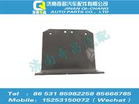 az9525310063,豪瀚配件 豪瀚支撐角板,濟(jì)南奇昌汽車(chē)配件有限公司