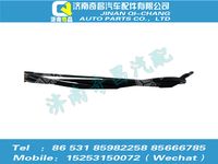 az9525240052,豪瀚配件 豪瀚換擋軟軸總成WG9525240052,濟南奇昌汽車配件有限公司