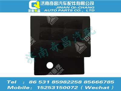 az9525190173,豪瀚配件 豪瀚進(jìn)氣道下支架WG9525190173,濟(jì)南奇昌汽車配件有限公司