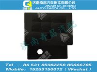 az9525190173,豪瀚配件 豪瀚進(jìn)氣道下支架WG9525190173,濟(jì)南奇昌汽車配件有限公司