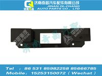 az9525190172,豪瀚配件 豪瀚進氣道支架WG9525190172,濟南奇昌汽車配件有限公司