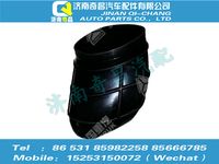 az9525190138,豪瀚配件 豪瀚進(jìn)氣膠管(塑料)WG9525190138,濟(jì)南奇昌汽車(chē)配件有限公司