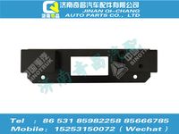 az9525190122,豪瀚配件 豪瀚進(jìn)氣道支架,濟(jì)南奇昌汽車配件有限公司