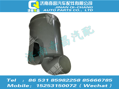 az9525190090,豪瀚配件 豪瀚復(fù)合式空濾器WG9525190090,濟(jì)南奇昌汽車(chē)配件有限公司