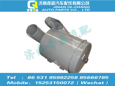 az9525190085,豪瀚配件 豪瀚復合式空濾器WG9525190085,濟南奇昌汽車配件有限公司