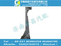 az9525190070,豪瀚配件 豪瀚沙漠空濾器支架WG9525190070,濟南奇昌汽車配件有限公司
