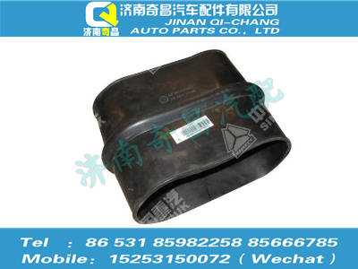 az9525190038,豪瀚配件 豪瀚進(jìn)氣膠管WG9525190038,濟(jì)南奇昌汽車配件有限公司