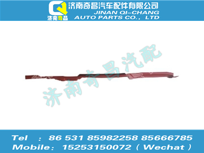 az1674870016,豪瀚配件 豪瀚右側(cè)導(dǎo)流板(鐵頂蓋)WG1674870016,濟南奇昌汽車配件有限公司