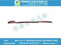 az1674870015,豪瀚配件 豪瀚左側(cè)導流板(鐵頂蓋)WG1674870015,濟南奇昌汽車配件有限公司