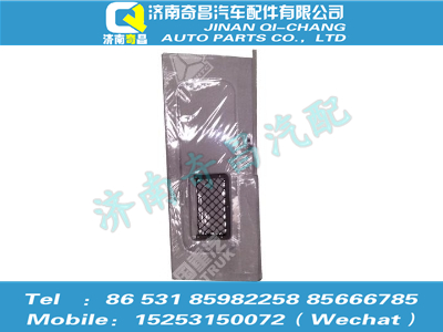 az1674610006,豪瀚配件 豪瀚右側(cè)頂部襯套總成WG1674610006,濟(jì)南奇昌汽車配件有限公司
