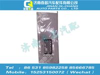 az1674610006,豪瀚配件 豪瀚右側(cè)頂部襯套總成WG1674610006,濟(jì)南奇昌汽車配件有限公司