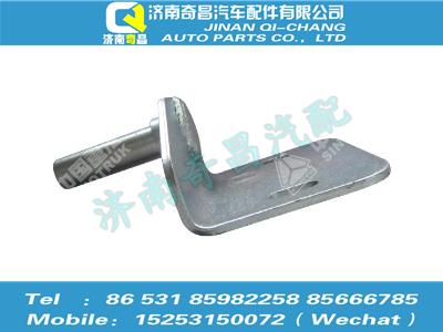 az1674570012,豪瀚配件 豪瀚右翻轉(zhuǎn)支座總成WG1674570012,濟南奇昌汽車配件有限公司